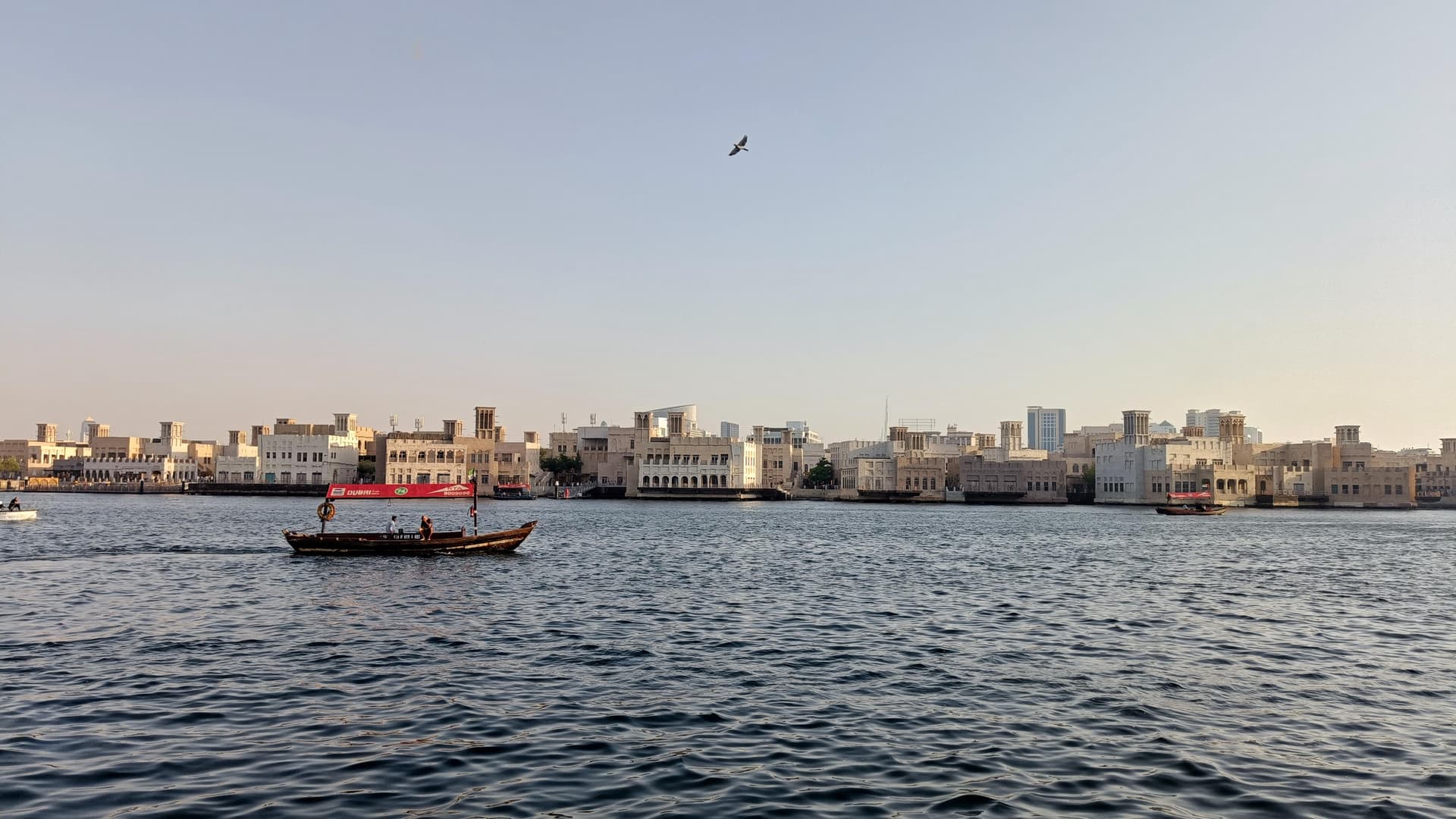 Pravasi — cover image